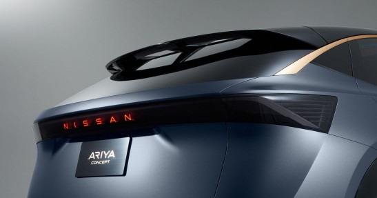 Nissan Ariya Concept
