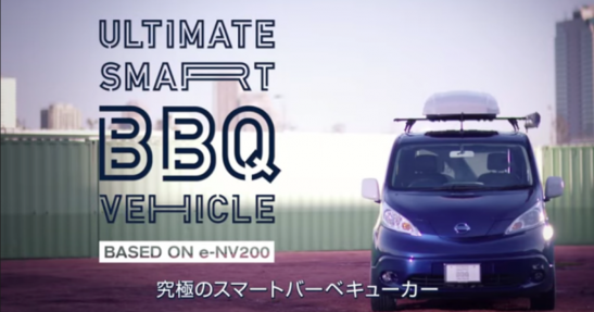 Nissan Ultimate BBQ Vehicle