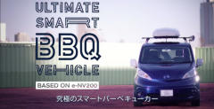 Nissan Ultimate BBQ Vehicle