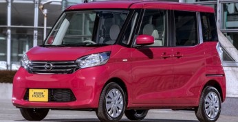 Nissan i Mitsubishi wspólnie opracują rodzinę małych aut