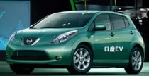 Nissan EV - wizualizacja