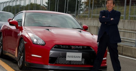 Nissan GT-R