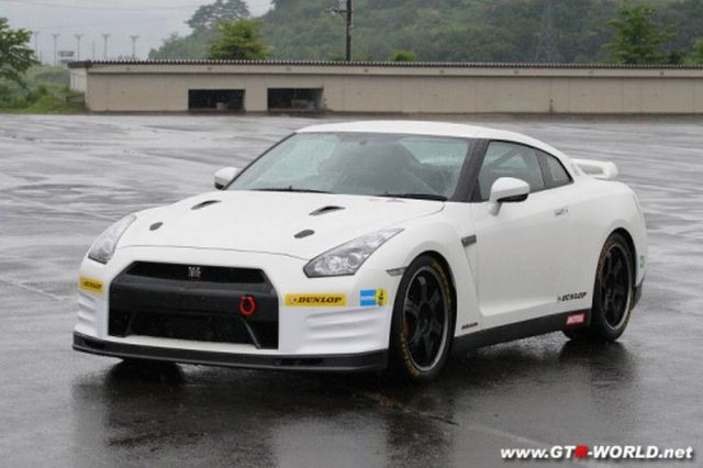 Nissan GT-R Club Track Edition