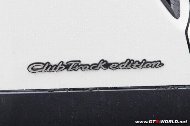 Nissan GT-R Club Track Edition