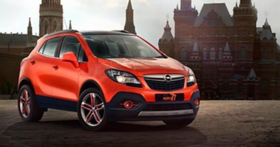 Opel Mokka Moscow Edition
