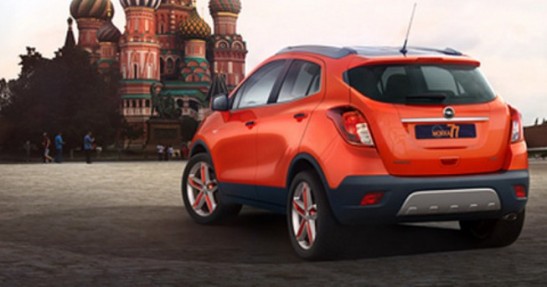 Opel Mokka Moscow Edition