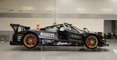 Fabryka Pagani