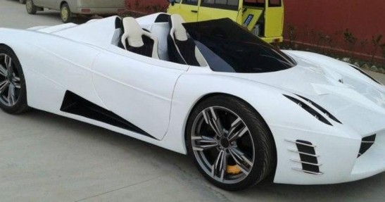 Pagani Huayra China Replica