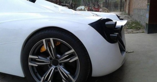 Pagani Huayra China Replica