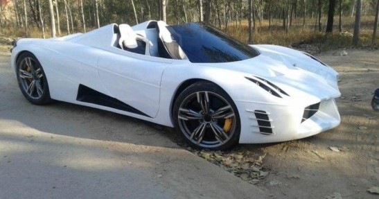 Pagani Huayra China Replica