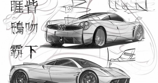 Pagani Huayra Dinastia