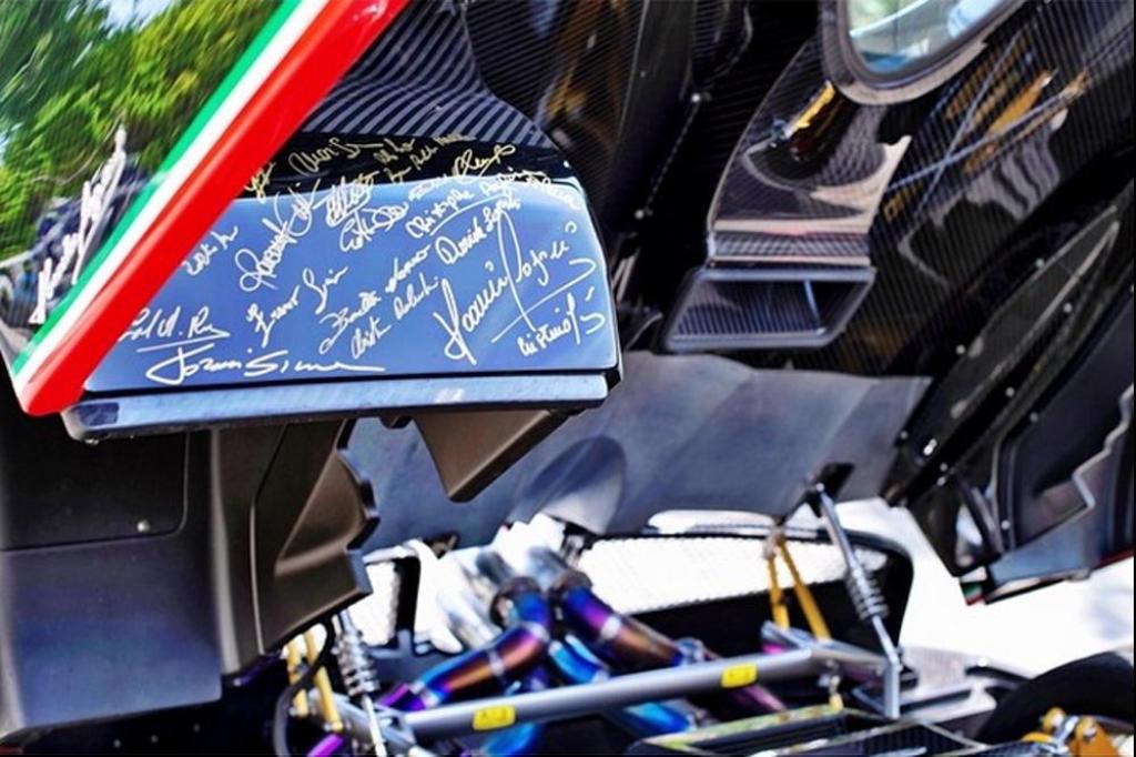 Pagani Huayra La Monza Lisa Edition