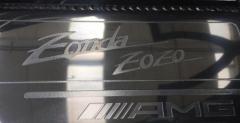 Pagani Zonda ZoZo