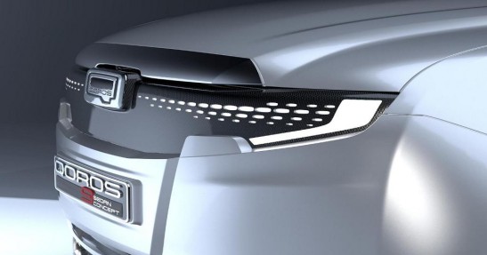 Qoros 9 Concept