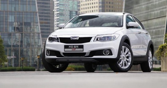 Qoros 3 City SUV