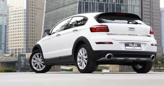 Qoros 3 City SUV