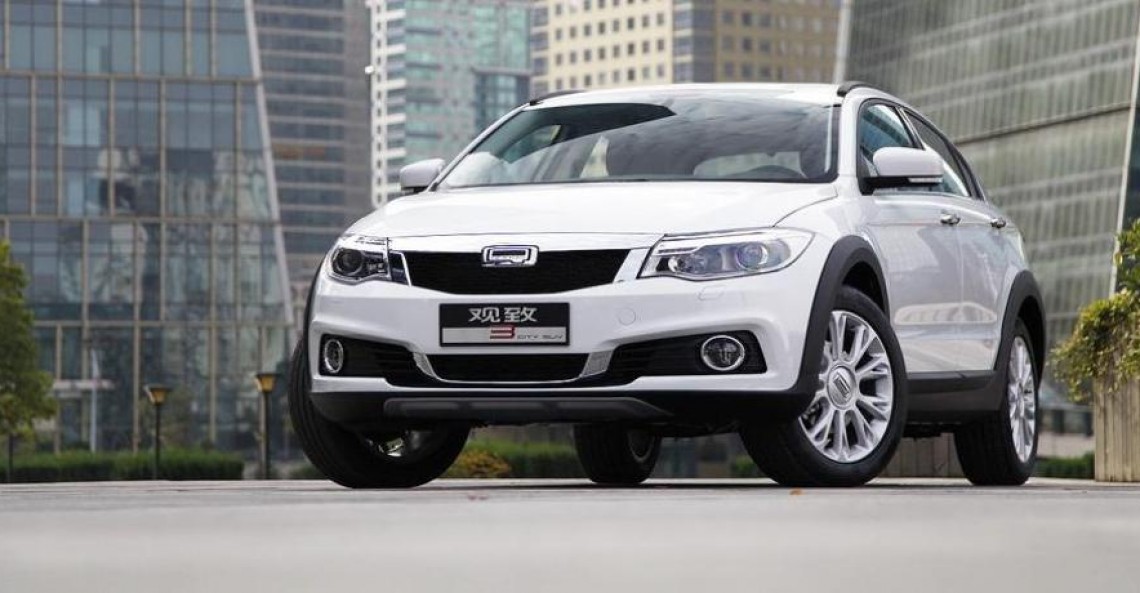Qoros 3 City SUV