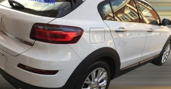 Qoros 3 City SUV