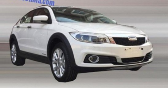 Qoros 3 City SUV