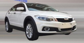 Qoros 3 City SUV - kolejna propozycja nowej marki