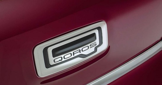 Qoros 3 Hatchback