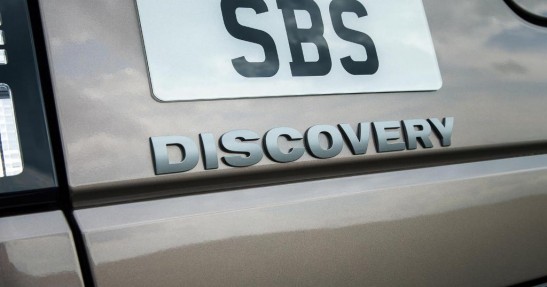 Land Rover Discovery 2015