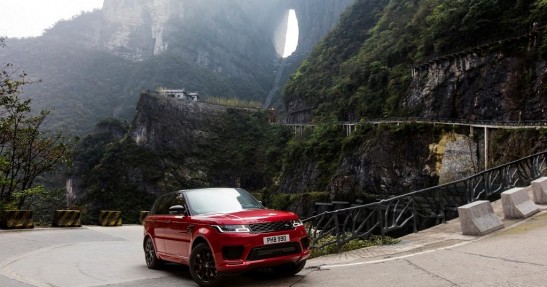 Range Rover Dragon Challenge