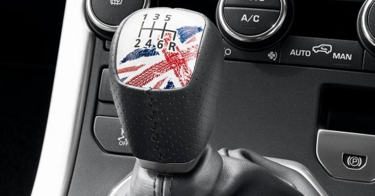 Range Rover Evoque SW1