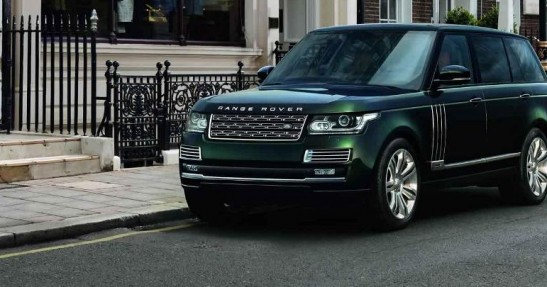 Range Rover SVO Holland&Holland