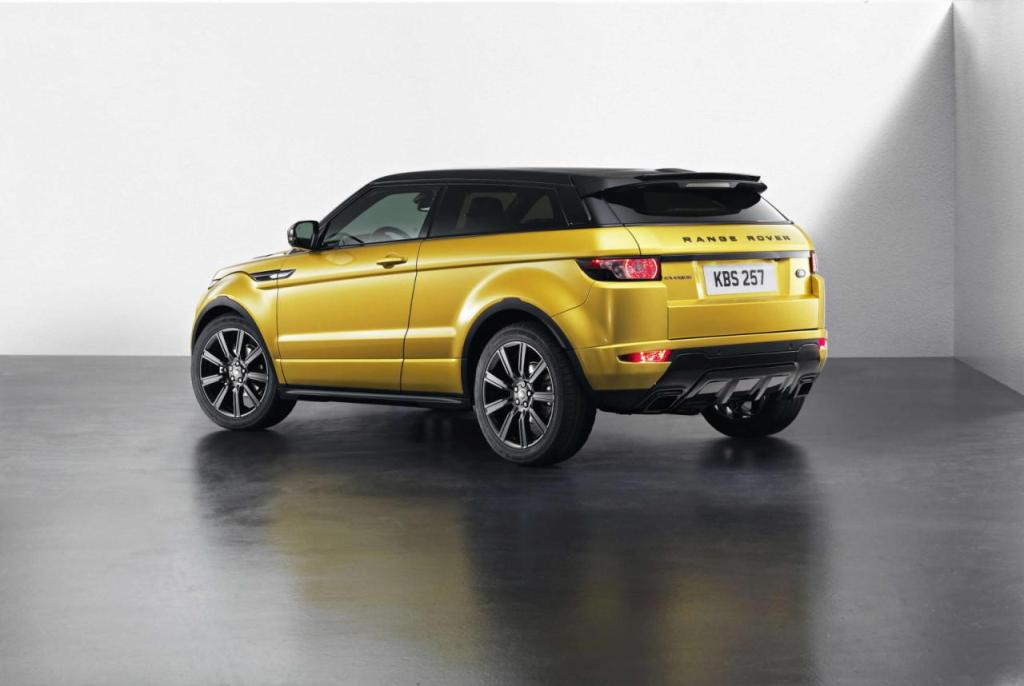 Range Rover Evoque Sicilian Yellow