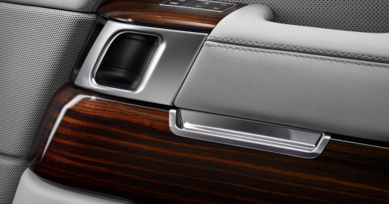 Range Rover SVAutobiography