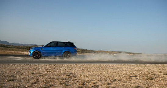 Range Rover SVR 2017