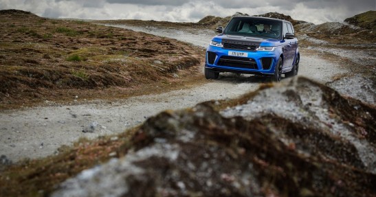 Range Rover SVR 2017