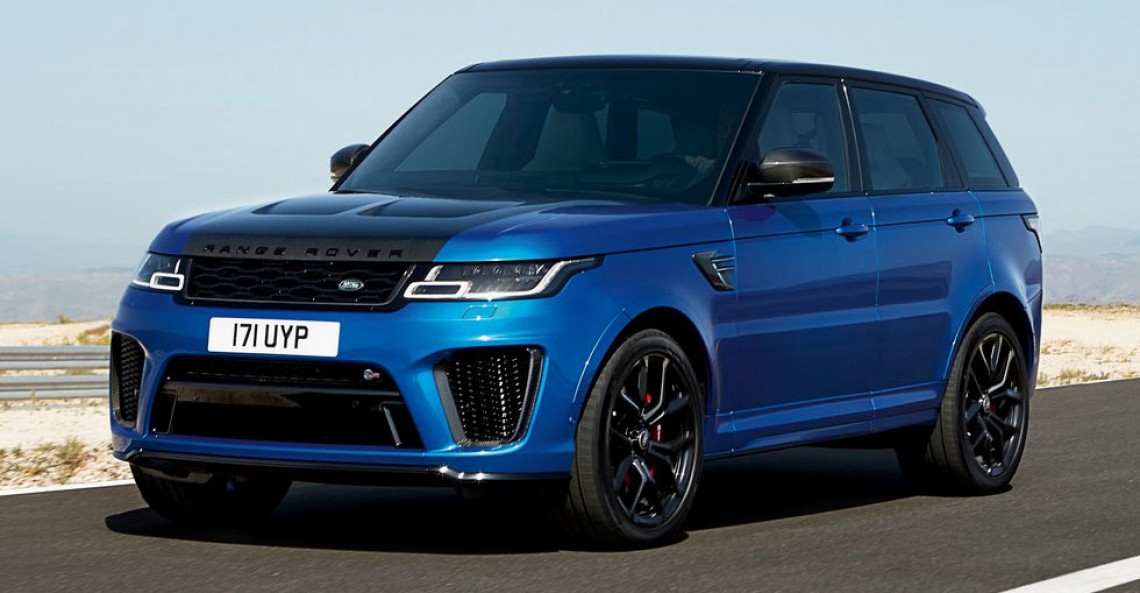 Range Rover SVR 2017