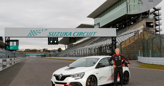 Renault Megane RS Trophy-R