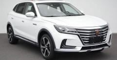 Roewe Marvel X