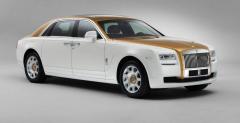 Rolls Royce Ghost Chengdu Golden Sun Bird