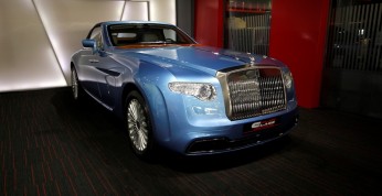 Rolls Royce Hyperion ponownie wystawiony na sprzedaż
