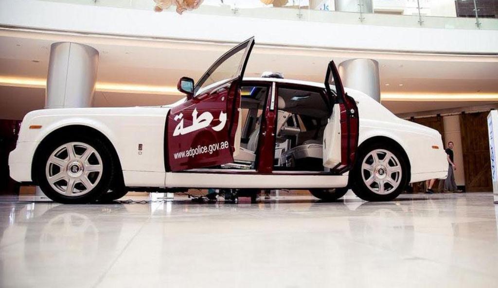 Rolls Royce Phantom