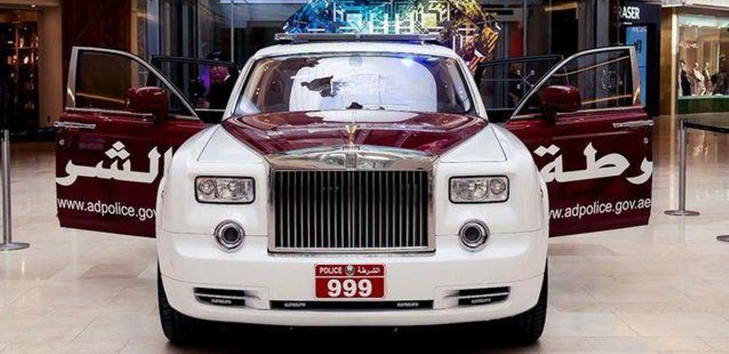 Rolls Royce Phantom