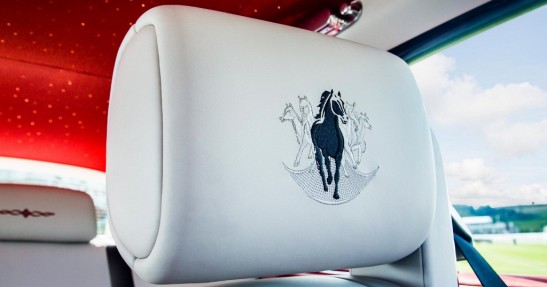 Rolls Royce Phantom Coupe Al Adiyat