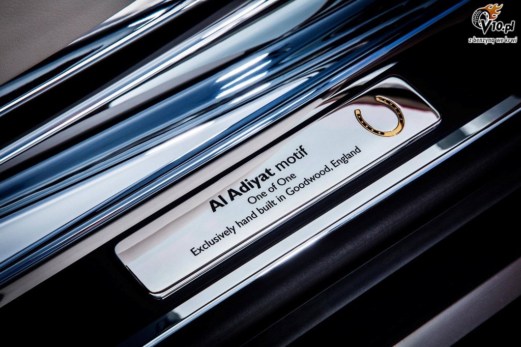Rolls Royce Phantom Coupe Al Adiyat