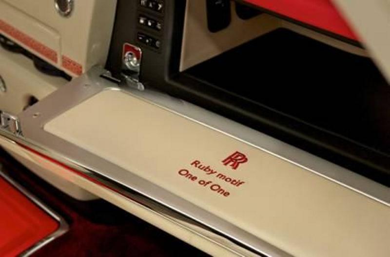 Rolls Royce Phantom ZEA Ruby Edition