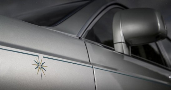 Rolls Royce Suhail Collection