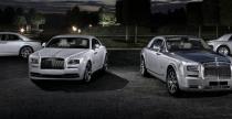 Rolls Royce Suhail Collection