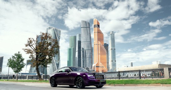 Rolls-Royce Wraith Black & Bright Collection