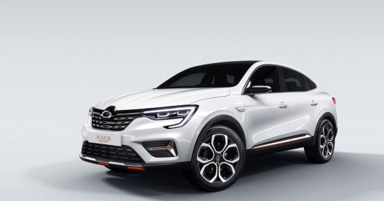 Renault Samsung XM3 Inspire