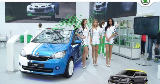 Skoda Citijet Concept