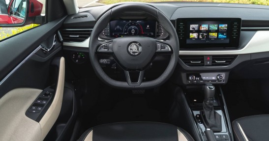 Skoda Kamiq
