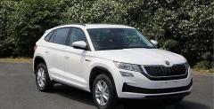 Skoda Kodiaq GT